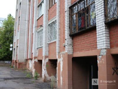 463 дома подлежат сносу в Нижнем Новгороде