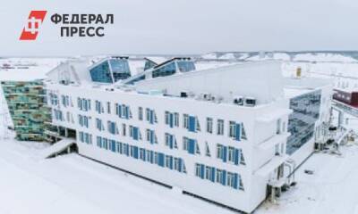 «Роснефть» завершила строительство Малой академии наук в Якутии