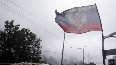 ДНР призывает блокировать попытки Украины получить наступательное вооружение