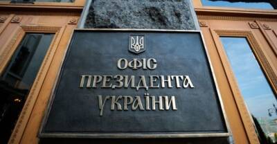 В Киеве опровергли информацию о прямых переговорах с «сепаратистами»