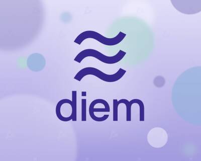 Bloomberg сообщил о возможном крахе проекта Diem от Meta