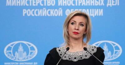 Захарова ответила на слова Блинкена об "агрессии России"