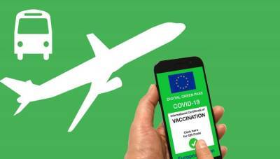 Совет ЕС рекомендует облегчить условия въезда для иностранцев без европейских сертификатов