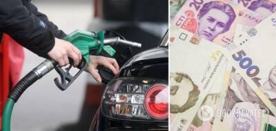 Украинское Минэкономики само взвинтило цены на бензин