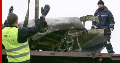 Россия призвала суд отклонить жалобы Украины и Нидерландов по делу MH17