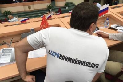 После допроса депутата Николая Бондаренко саратовский губернатор потребовал выключить дурака