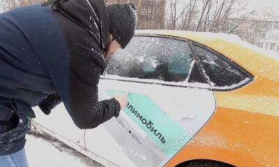 «Делимобиль» в лютые холода заблокировал автомобиль и едва не заморозил насмерть своих пассажиров