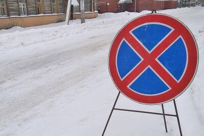 На улицах Смоленска установят дополнительные знаки, запрещающие парковку и стояку