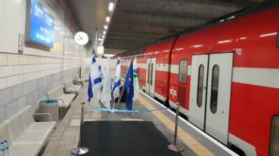 "Нас оставили без поездов": жители центра Израиля возмущены "внезапным закрытием" станций