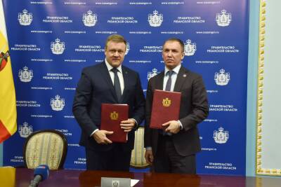 Правительство Рязанской области подписало соглашение о сотрудничестве с РЖД