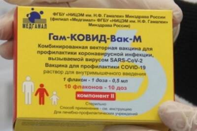 Костромские казусы: родителей, желающих привить детей от COVIDа, оказалось больше, чем доз вакцины