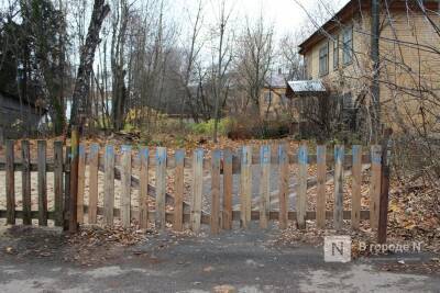 Комплексное развитие квартала «Красный просвещенец» в Нижнем Новгороде отложено