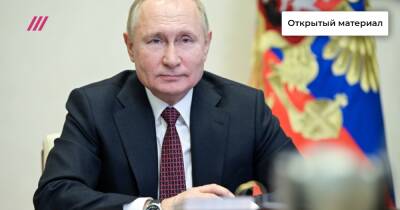 Какими могут быть санкции против Путина и России в случае вторжения в Украину: объясняет экономист Константин Сонин