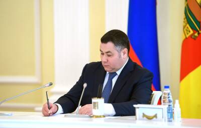 В 2022 году в муниципалитетах Тверской области продолжится реализация Программы поддержки местных инициатив