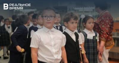 В Минпросвещения России назвали условия для перехода на дистанционное обучение в школах