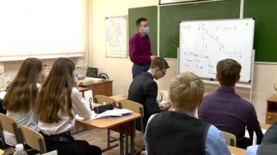 Минпросвещения назвало условие для введения дистанционного обучения в России