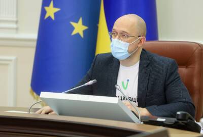 «Тисяча Зеленського»: українці за два дні купили ліків на понад 6,5 млн