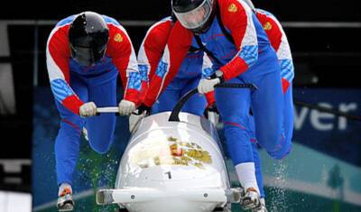 У трёх спортсменов российской сборной по бобслею выявили ковид накануне Олимпиады