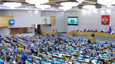 Сергей Лавров выступил на «правительственном часе» в Госдуме с докладом о внешней политике России
