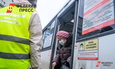 Крымским пенсионерам вернут проездные льготы