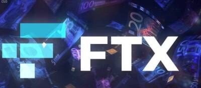 FTX привлекла $400 млн инвестиций