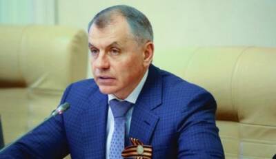 «Русские всегда придут за своим»: Председатель Госсовета Крыма Константинов о ситуации со «скифским золотом»