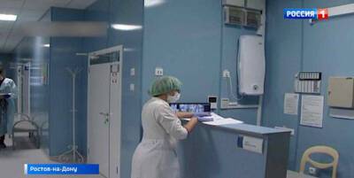 С 29 января в Ростовской области вступят в силу новые коронавирусные ограничения