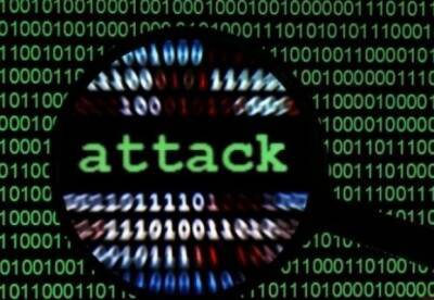 Официальный сайт Украины атаковали хакеры - МИД