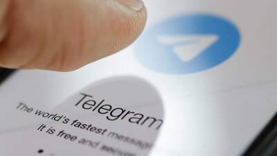 В ФРГ создали группу по расследованию преступлений с использованием Telegram
