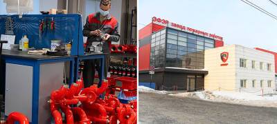 На заводе пожарных роботов и ствольной техники «ЭФЭР» открылось здание сборочного производства