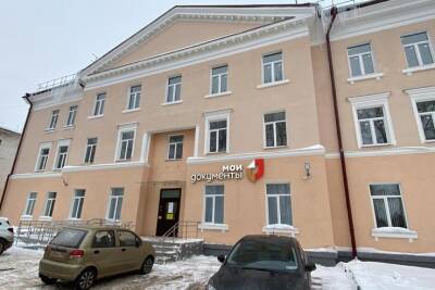 МФЦ в Бокситогорске переехал в новое собственное здание