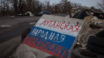 В ЛНР заявили о возможной попытке ВСУ окружить Луганск