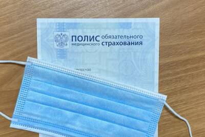 В Рязанской ОКБ заканчиваются лекарства для лечения COVID-19 на дому
