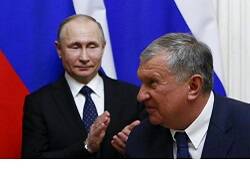 Путин дал налоговые льготы «Роснефти» в обмен на инвестиции в генетику