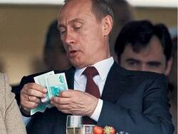 В Кремле объяснили бесполезность санкций против активов Путина