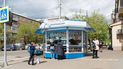 Доцент РАНХиГС Сяглова прокомментировала ситуацию с мелкими торговыми точками в России