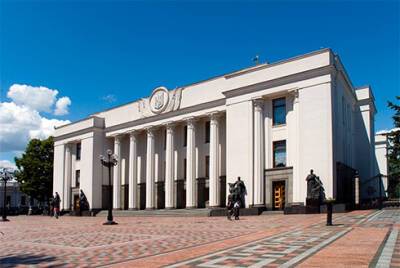 Рада приняла закон о внесении изменений в процедуру публичных закупок