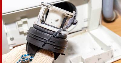 Как очистить сливной фильтр стиральной машины: простой способ, чтобы одежда не оставалась мокрой - profile.ru