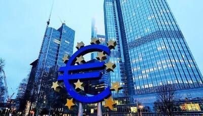 ЕЦБ должен уже сейчас готовиться к изменению политики — экс-глава ФРС