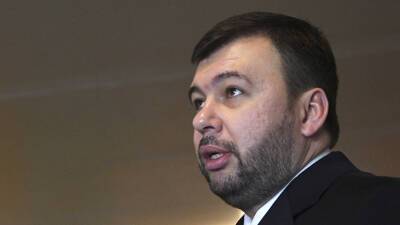 Пушилин заявил, что ДНР приветствует любое решение о помощи для противостояния Киеву