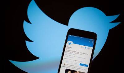 В Twitter заявили, что РФ вышла на второе место по запросам об удалении контента