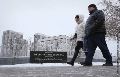 Посольство США на Украине призвало американцев немедленно покинуть страну