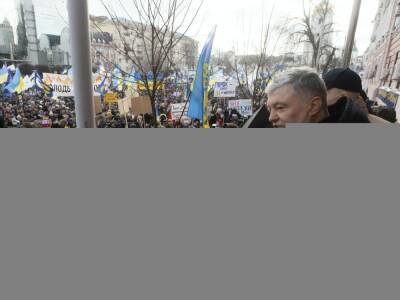 Венедиктова заявила, что у Офиса генпрокурора нет намерения смячать позицию по мере пресечения для Порошенко