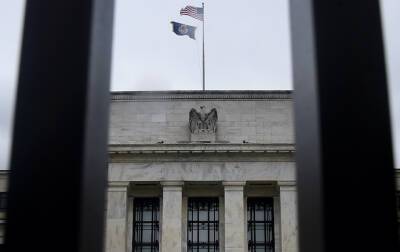 ФРС предположительно отсрочит повышение ставки до марта – СМИ