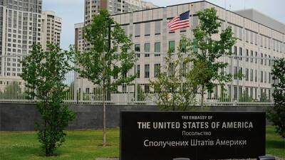США призывает своих граждан в Украине рассмотреть возможность отъезда из страны - посольство