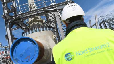 Компания Nord Stream 2 AG учредила немецкую дочернюю структуру Gas for Europe