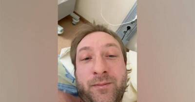 Фигурист Евгений Плющенко попал в больницу