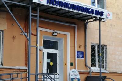 В поликлинике Петрозаводска отказываются направлять врача на дом