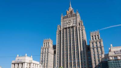 МИД России подтвердил получение письменного ответа от США по гарантиям безопасности