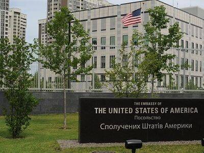 Посольство США в Украине призвало американцев уезжать из страны